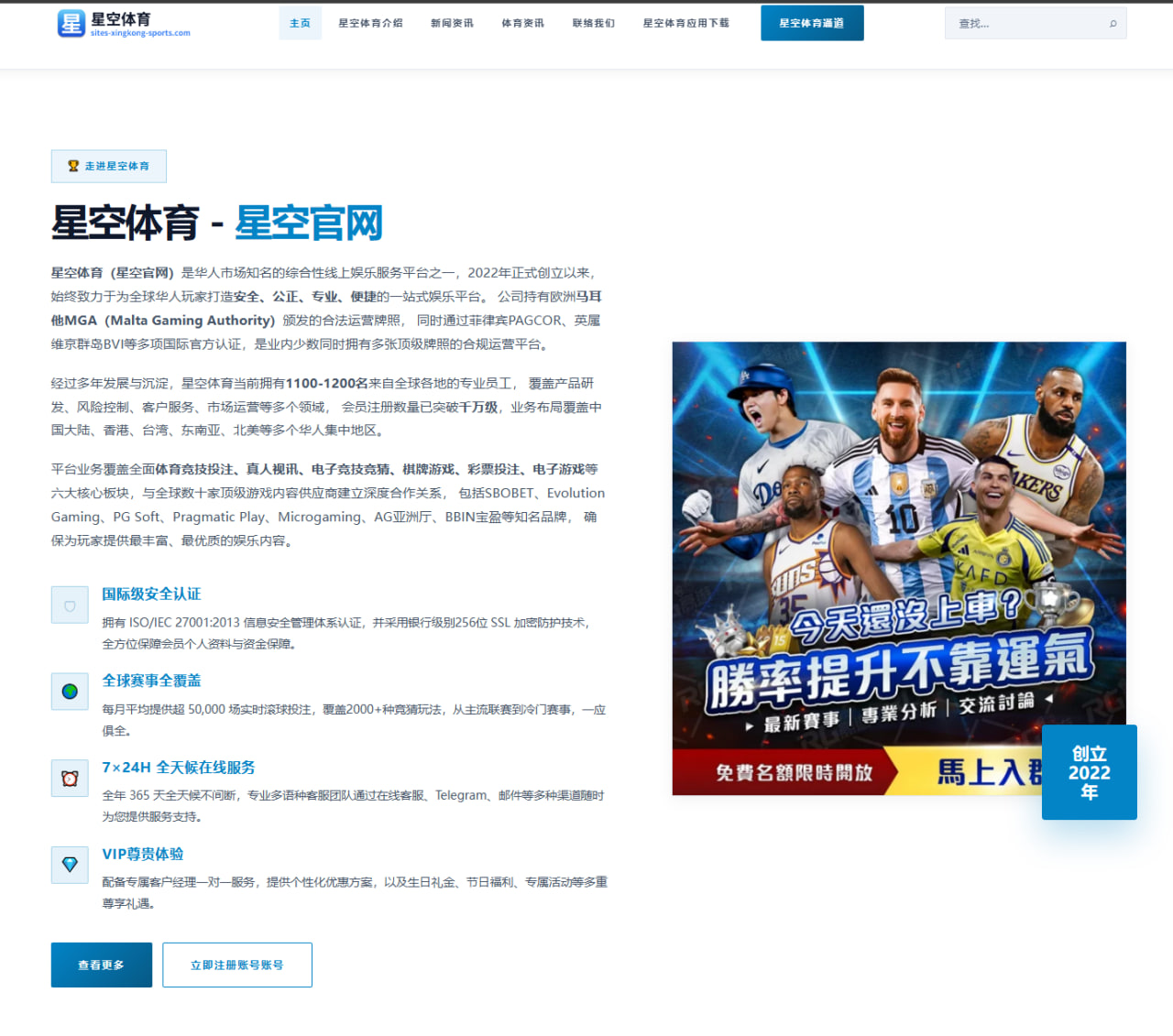 m.ios-beibo-sport.com.cn编辑部