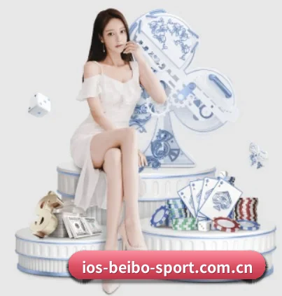 m.ios-beibo-sport.com.cn APP