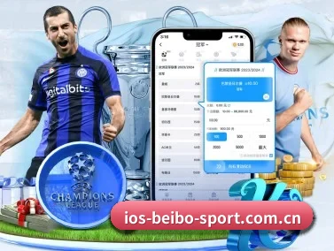 m.ios-beibo-sport.com.cn APP